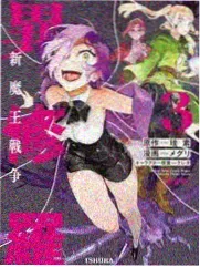 光棍影院热榜第四纪实综艺封面